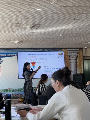 ЕБС-суралцагчийн хичээл, сургалтыг үнэлэх шалгуур, хэрэглэх арга зүй